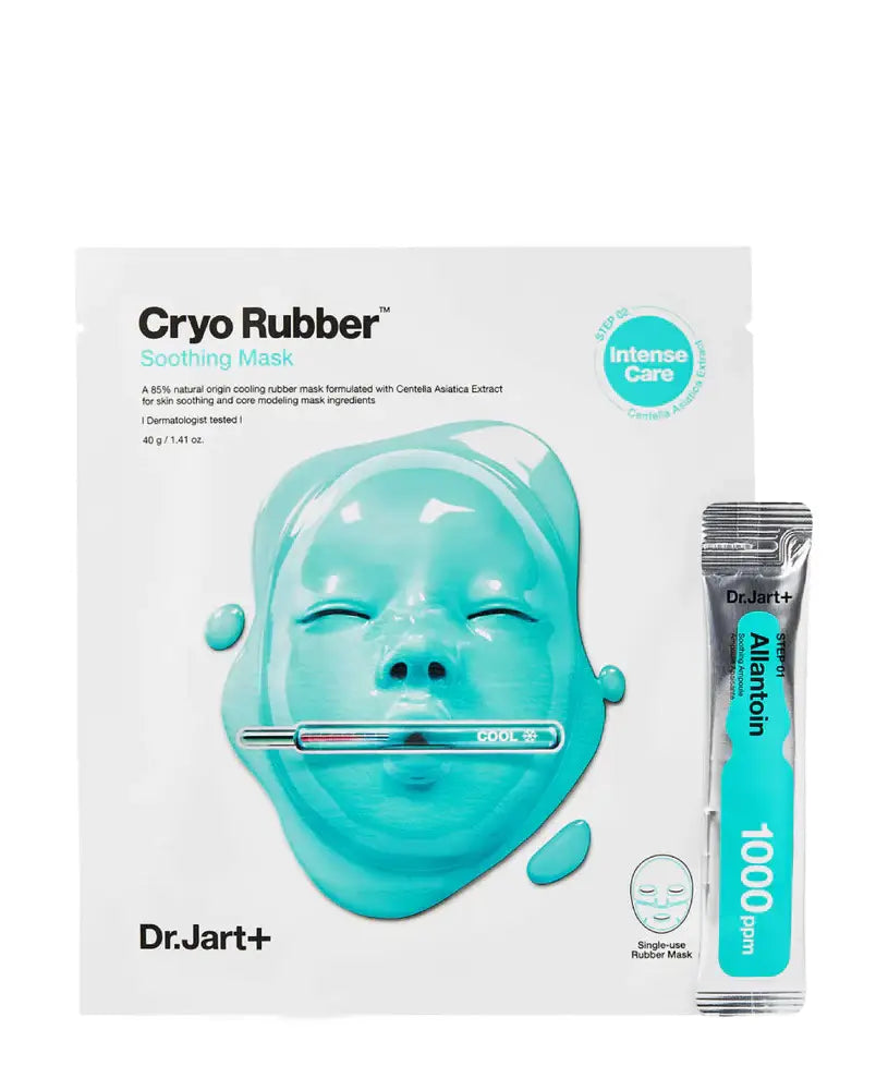 [DR.JART+] CRYO RUBBER MASK: Yellow (Brightening)